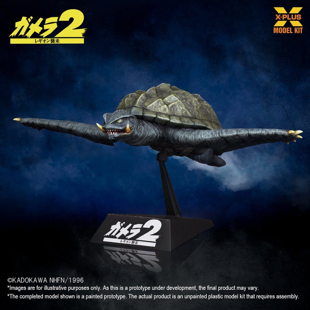 X-Plus Gamera (1996) Flying Form Plastic Model Kit 1/700