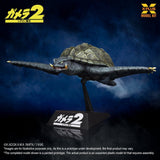 X-Plus Gamera (1996) Flying Form Plastic Model Kit 1/700
