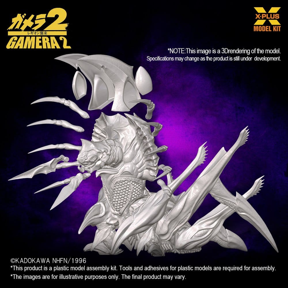 X-Plus Gamera 2 Legion (Reproduction) 1/700 Plastic Model Kit