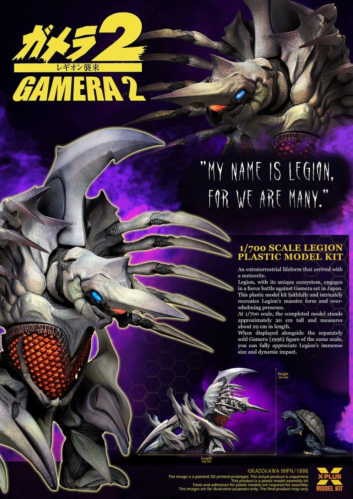 X-Plus Gamera 2 Legion (Reproduction) 1/700 Plastic Model Kit