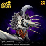 X-Plus Gamera 2 Legion (Reproduction) 1/700 Plastic Model Kit