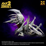 X-Plus Gamera 2 Legion (Reproduction) 1/700 Plastic Model Kit