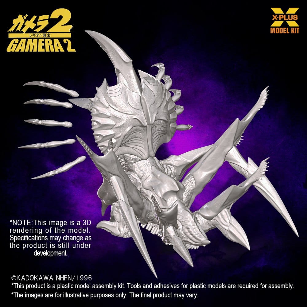 X-Plus Gamera 2 Legion (Reproduction) 1/700 Plastic Model Kit
