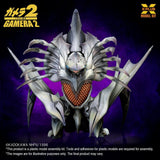 X-Plus Gamera 2 Legion (Reproduction) 1/700 Plastic Model Kit
