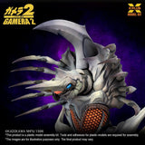 X-Plus Gamera 2 Legion (Reproduction) 1/700 Plastic Model Kit