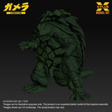 X-Plus Gamera Guardian of the Universe (1995) Gamera 1/700 Plastic Model Kit