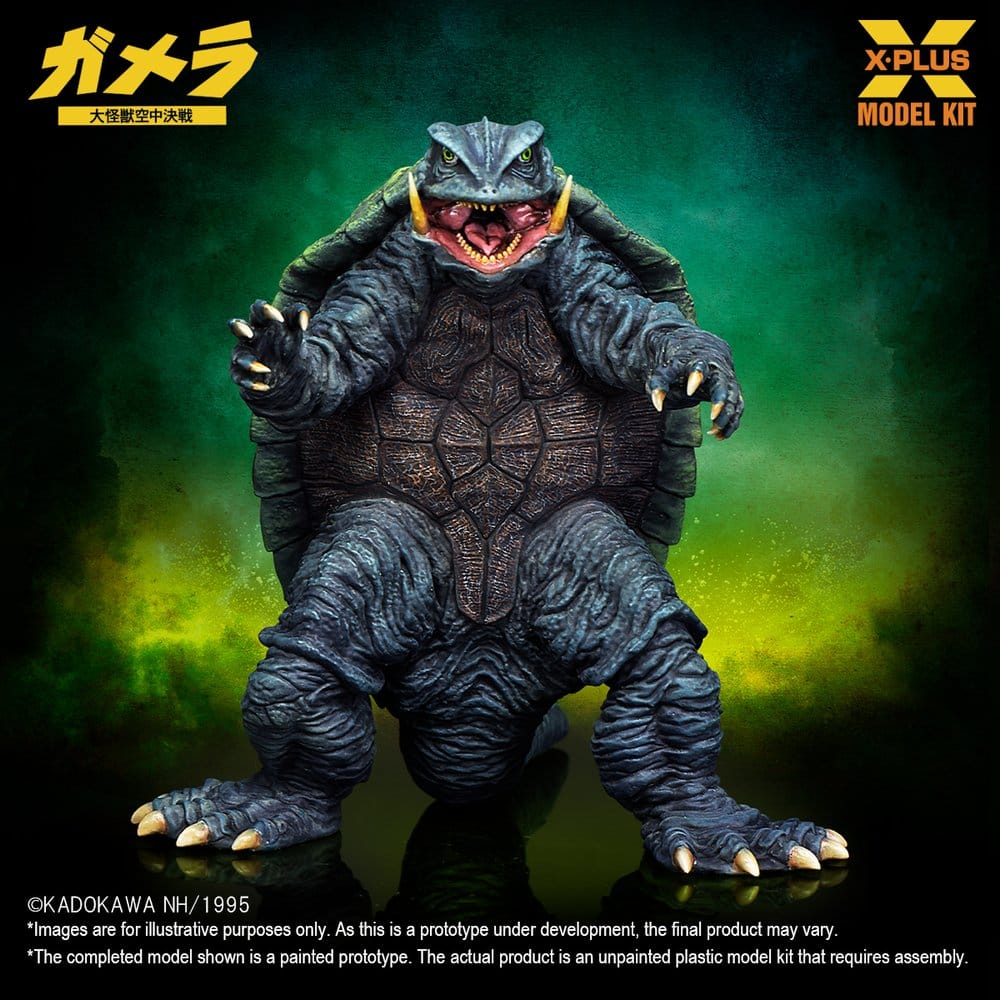 X-Plus Gamera Guardian of the Universe (1995) Gamera 1/700 Plastic Model Kit