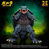 X-Plus Gamera Guardian of the Universe (1995) Gamera 1/700 Plastic Model Kit