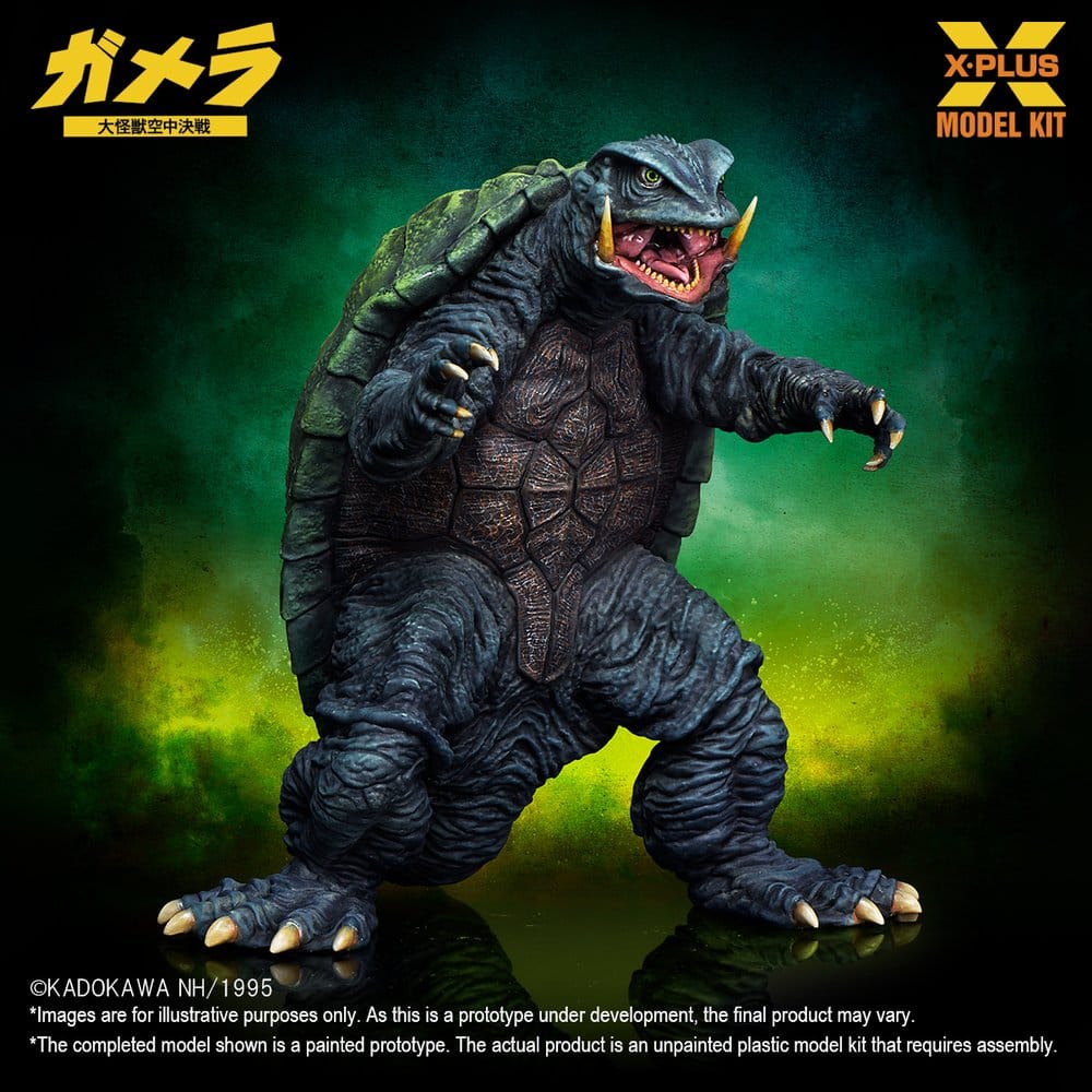 X-Plus Gamera Guardian of the Universe (1995) Gamera 1/700 Plastic Model Kit