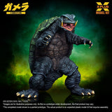 X-Plus Gamera Guardian of the Universe (1995) Gamera 1/700 Plastic Model Kit