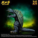 X-Plus Gamera Guardian of the Universe (1995) Gamera 1/700 Plastic Model Kit