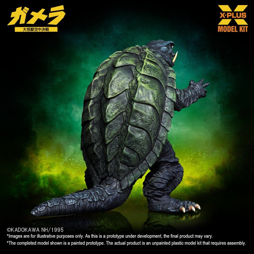 X-Plus Gamera Guardian of the Universe (1995) Gamera 1/700 Plastic Model Kit