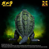 X-Plus Gamera Guardian of the Universe (1995) Gamera 1/700 Plastic Model Kit