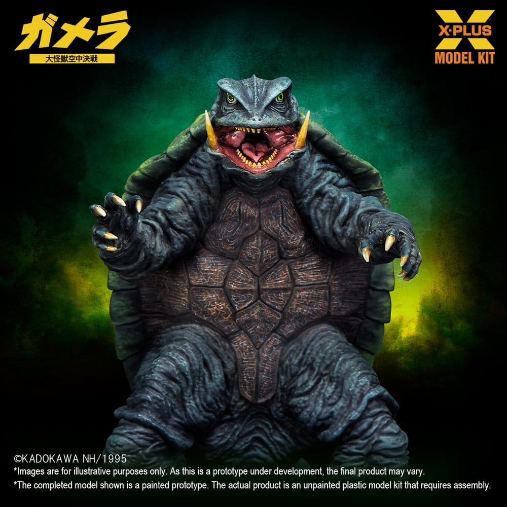 X-Plus Gamera Guardian of the Universe (1995) Gamera 1/700 Plastic Model Kit