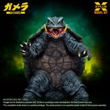 X-Plus Gamera Guardian of the Universe (1995) Gamera 1/700 Plastic Model Kit