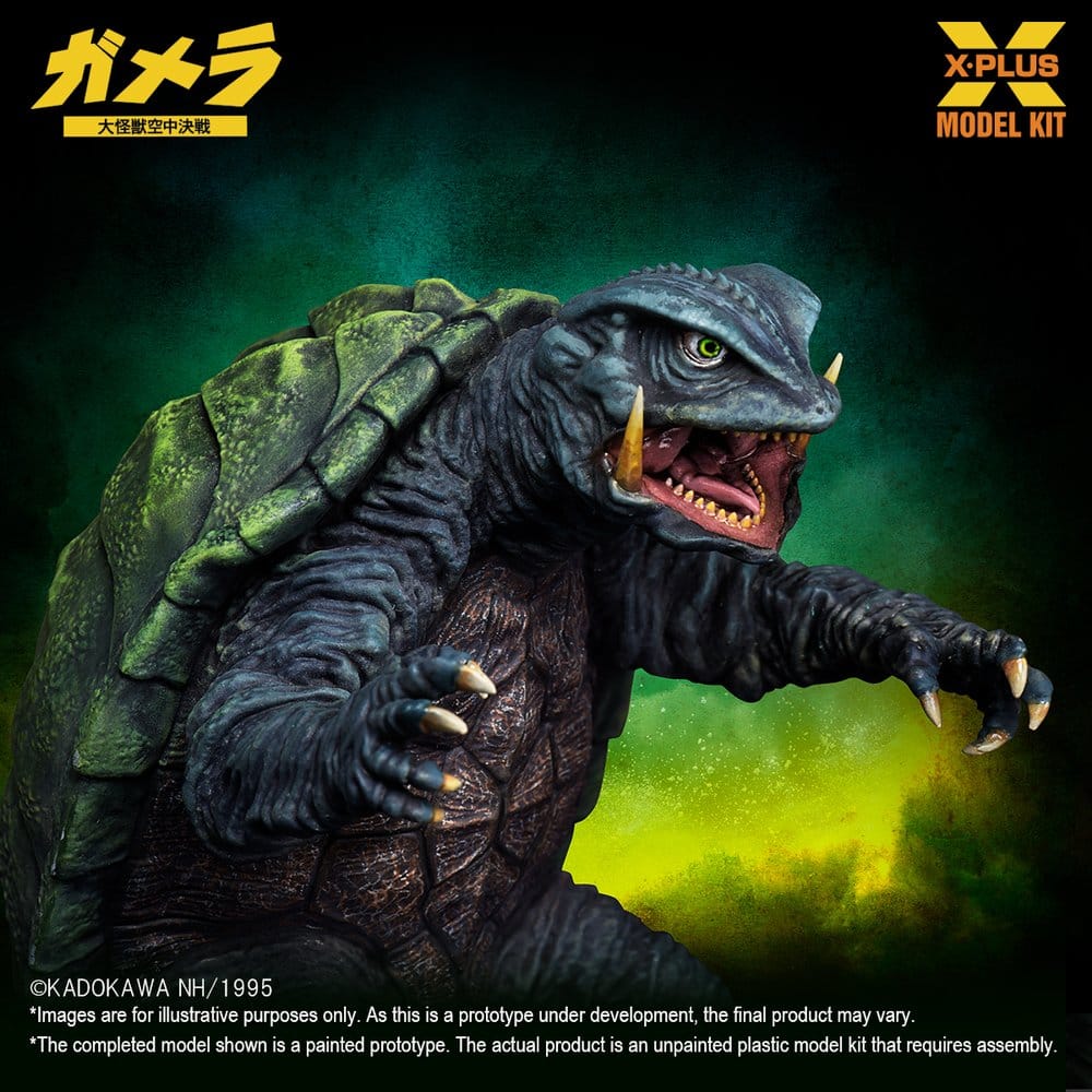 X-Plus Gamera Guardian of the Universe (1995) Gamera 1/700 Plastic Model Kit