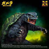 X-Plus Gamera Guardian of the Universe (1995) Gamera 1/700 Plastic Model Kit