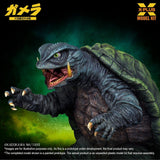 X-Plus Gamera Guardian of the Universe (1995) Gamera 1/700 Plastic Model Kit