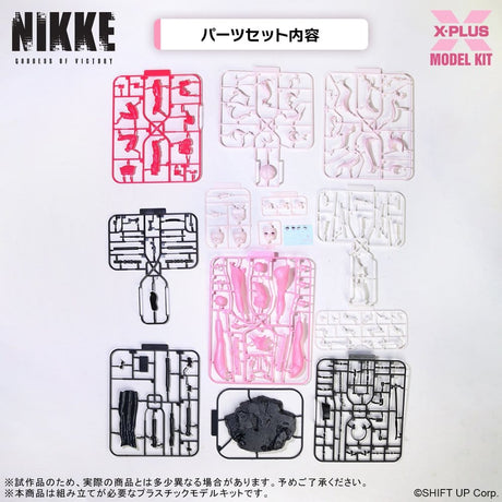 X-Plus Goddess of Victory Nikke Alice 1/8 Plastic Model Kit