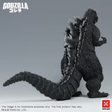 X-Plus Godzilla (1954) Godzilla Statue