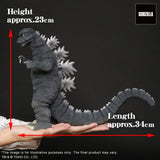 X Plus Godzilla (1974) TOHO Daikaiju Series PVC Statue