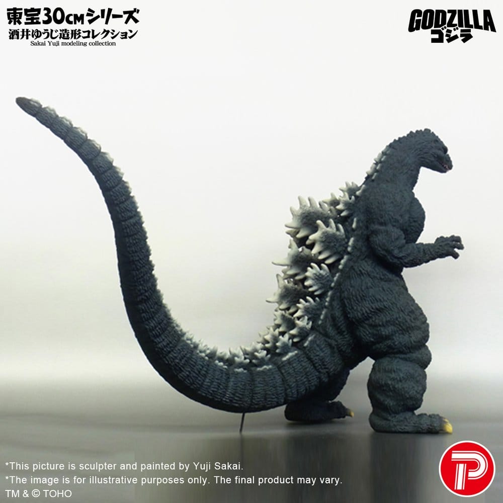X-Plus Godzilla (1991) Godzilla Hokkaido Ver. Figure