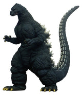 X-Plus Godzilla (1991) Godzilla Hokkaido Ver. Figure