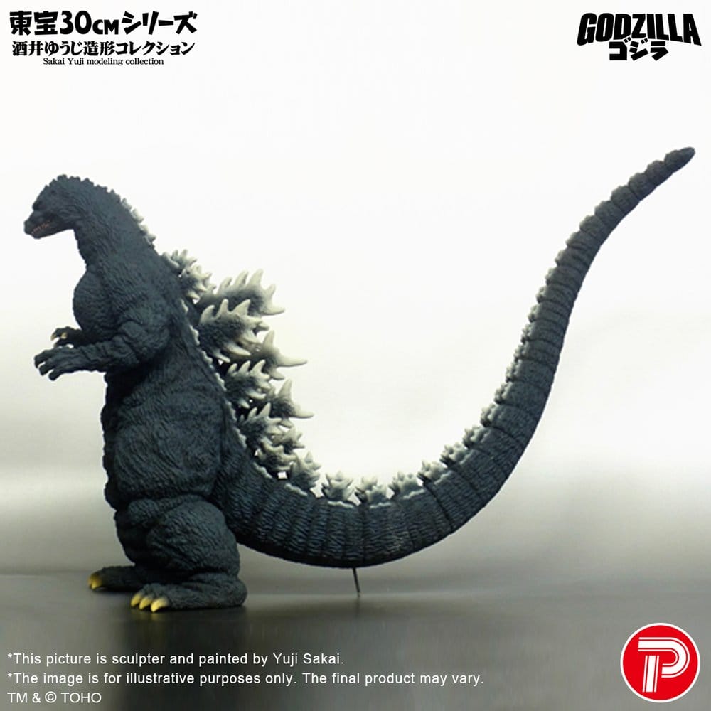 X-Plus Godzilla (1991) Godzilla Hokkaido Ver. Figure
