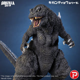 X-Plus Godzilla (2001) Gigantic Series Godzilla 25th Anniversary Version Figure