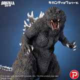 X-Plus Godzilla (2001) Gigantic Series Godzilla 25th Anniversary Version Figure