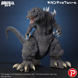 X-Plus Godzilla (2001) Gigantic Series Godzilla 25th Anniversary Version Figure