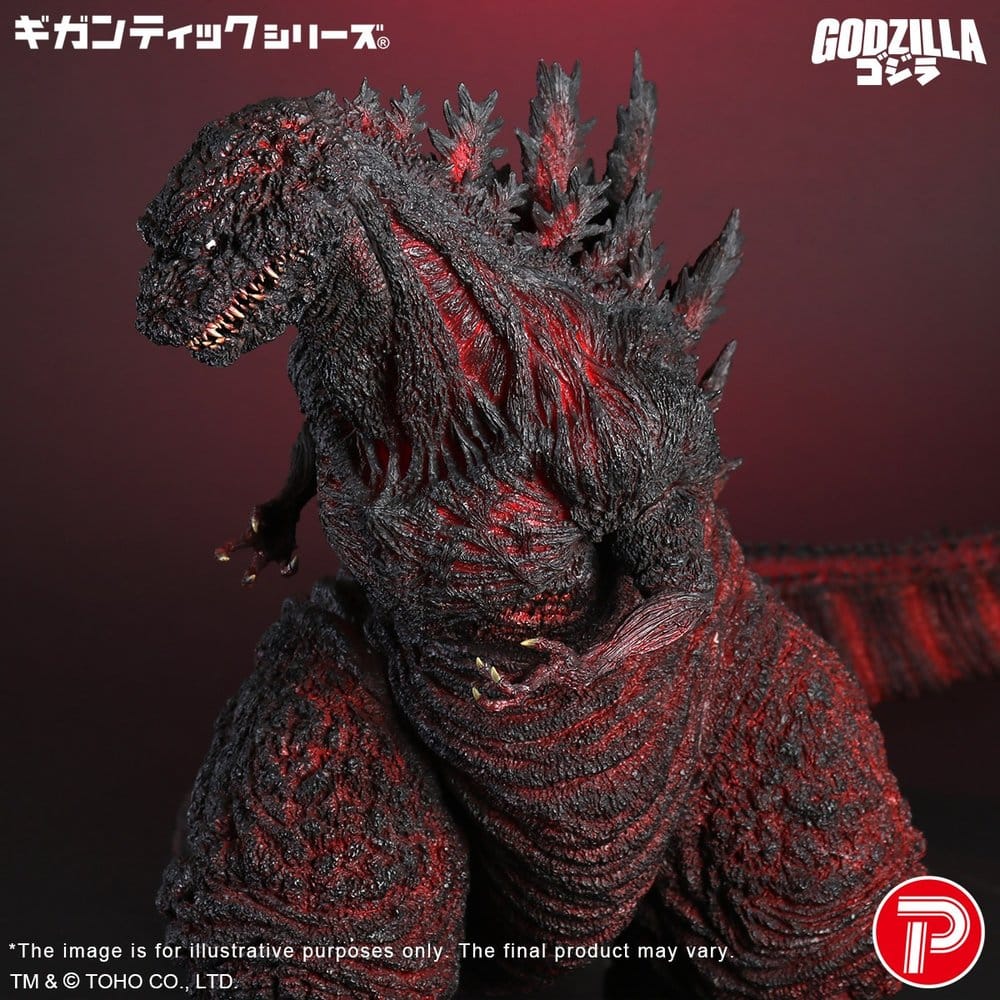 X-Plus Godzilla (2016) Gigantic Series 4th Form 10th Anniversary Ver. Figure
