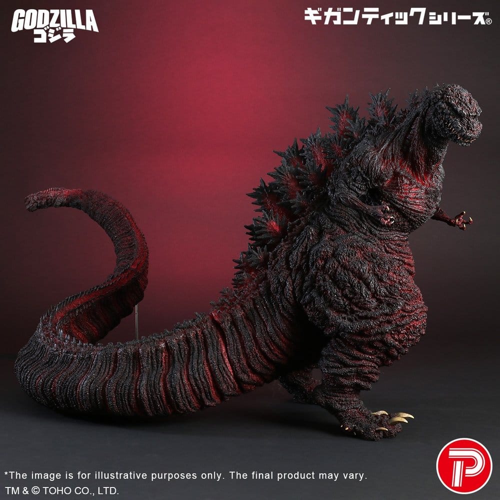 X-Plus Godzilla (2016) Gigantic Series 4th Form 10th Anniversary Ver. Figure