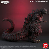 X-Plus Godzilla (2016) Gigantic Series 4th Form 10th Anniversary Ver. Figure