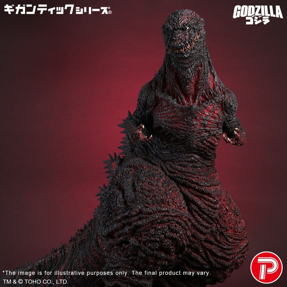 X-Plus Godzilla (2016) Gigantic Series 4th Form 10th Anniversary Ver. Figure