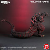X-Plus Godzilla (2016) Gigantic Series 4th Form 10th Anniversary Ver. Figure