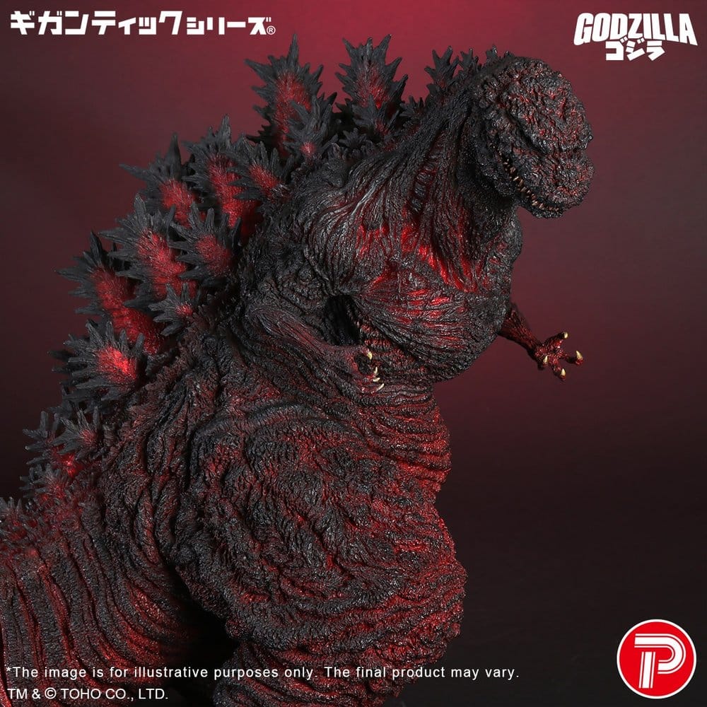 X-Plus Godzilla (2016) Gigantic Series 4th Form 10th Anniversary Ver. Figure