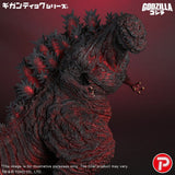X-Plus Godzilla (2016) Gigantic Series 4th Form 10th Anniversary Ver. Figure