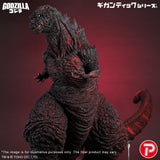X-Plus Godzilla (2016) Gigantic Series 4th Form 10th Anniversary Ver. Figure