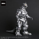 X-Plus Godzilla MFS-3 KIRYU TOHO Daikaiju Series Statue