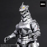 X-Plus Godzilla MFS-3 KIRYU TOHO Daikaiju Series Statue