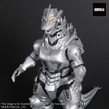 X-Plus Godzilla MFS-3 KIRYU TOHO Daikaiju Series Statue