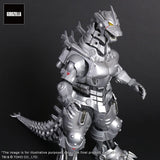 X-Plus Godzilla MFS-3 KIRYU TOHO Daikaiju Series Statue