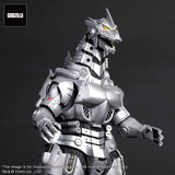 X-Plus Godzilla MFS-3 KIRYU TOHO Daikaiju Series Statue