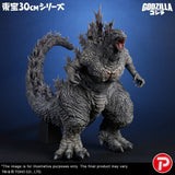 X-Plus Godzilla the Ride Great Clash Godzilla Statue