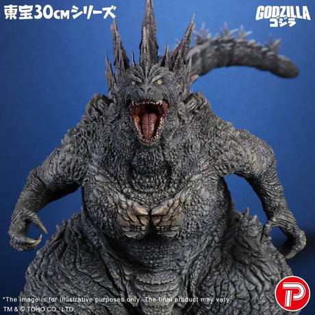 X-Plus Godzilla the Ride Great Clash Godzilla Statue