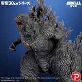 X-Plus Godzilla the Ride Great Clash Godzilla Statue