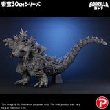 X-Plus Godzilla the Ride Great Clash Godzilla Statue