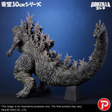 X-Plus Godzilla the Ride Great Clash Godzilla Statue