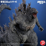 X-Plus Godzilla the Ride Great Clash Godzilla Statue